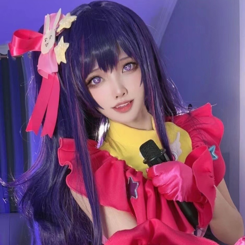 Anime Cosplay Recommendations - My Recommended Child Cosplay Costume Set: