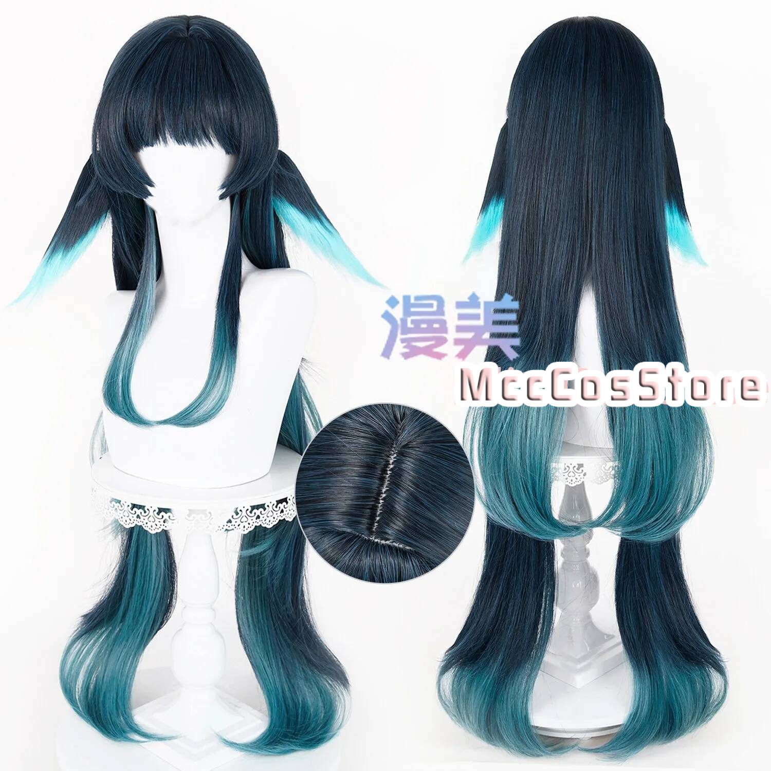 Anime Cosplay Long Hair - New Genshin Impact Celaeno Cosplay Wig