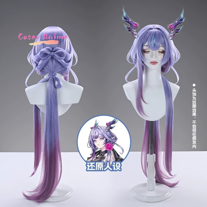 Anime Cosplay Long Hair - Arknights Jun Cosplay Wig, Bowknot Gradient