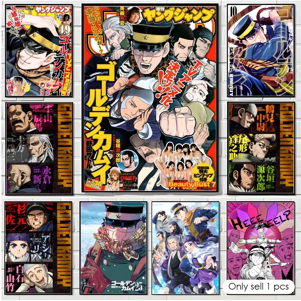 Anime Cosplay Wallpaper - Anime G-Golden Kamuy Poster Decorative Wall