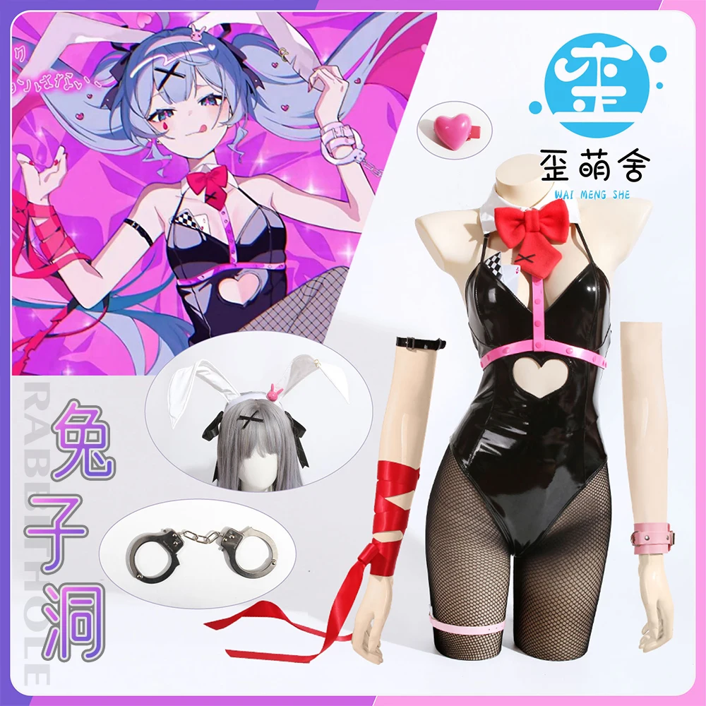 Anime Cosplay Bunny - 2025 Mi ku Black Rabbit Bunny