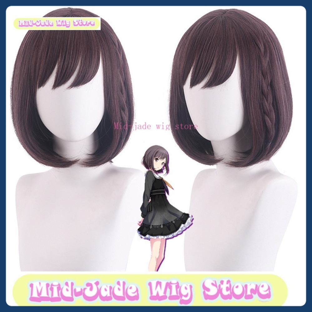 Anime Cosplay Name - Mid-jade Wig Store Dongyun Painting Name