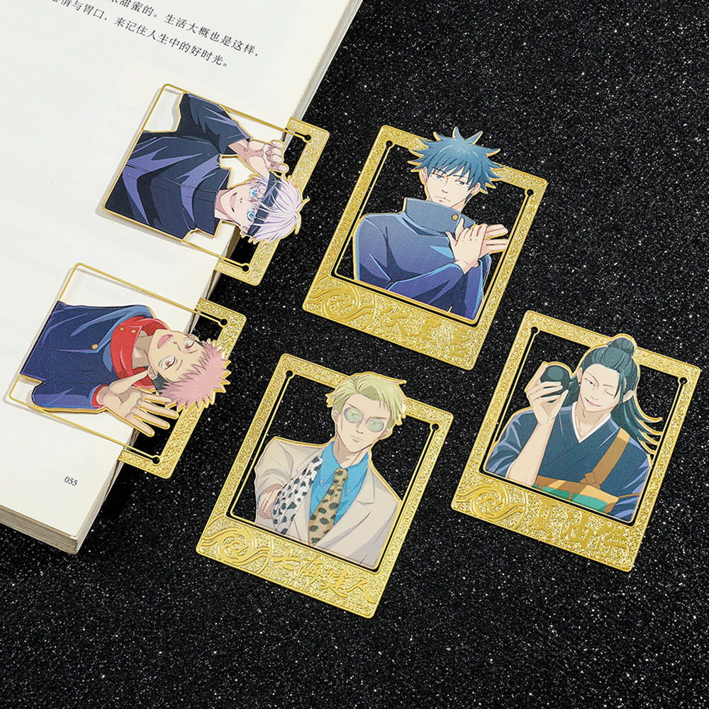 Anime Cosplay Coloring Pages - Jujutsu Kaisen Anime Figure Metal Book