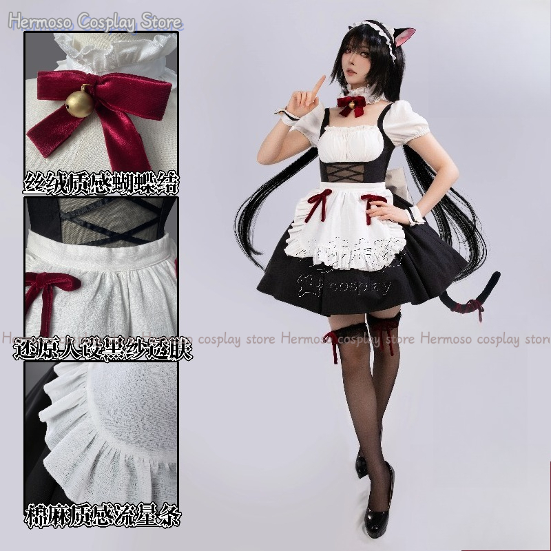 Anime Cosplay Show - Tokisaki Kurumi Cosplay Costume Wig DATE