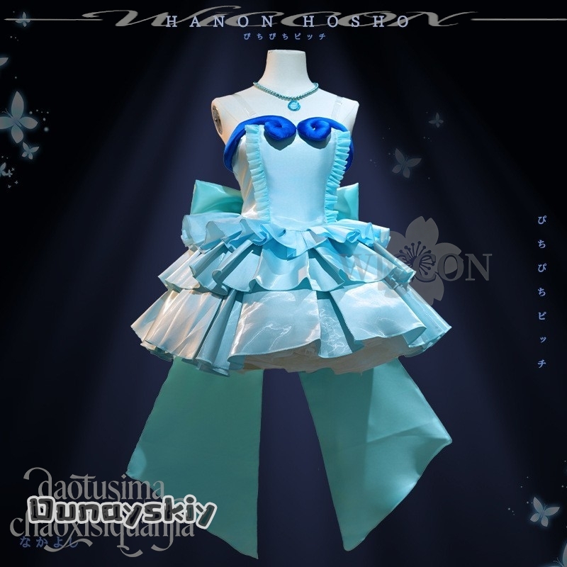 Anime Cosplay Long Hair - Am C S@Anime Mermaid Melody Cosplay