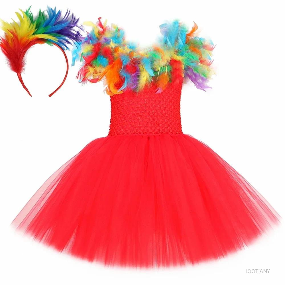 Anime Cosplay Toddler - Children's Cosplay Macaw Parrot Dress with