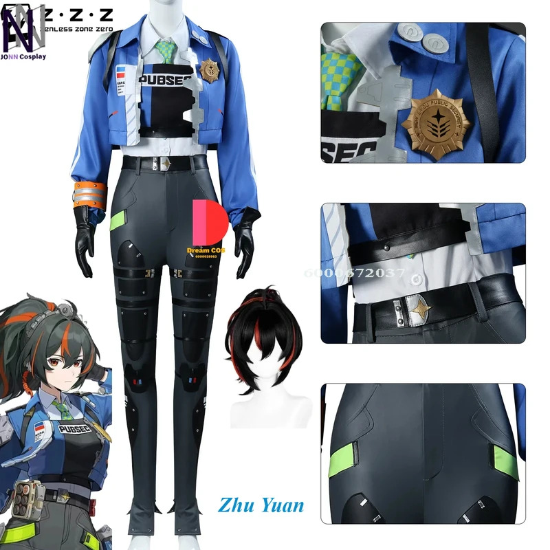 Anime Cosplay Youtube Shorts - Zenless Zone Zero Game Zhu Yuan