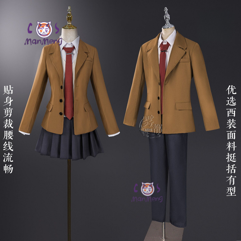 Anime Cosplay Bunny - Anime A youth pig doesn't dream