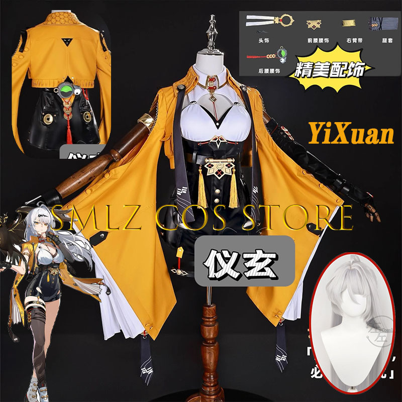 Anime Cosplay Costumes Female - Yixuan Cosplay Game Zenless Zone Zero