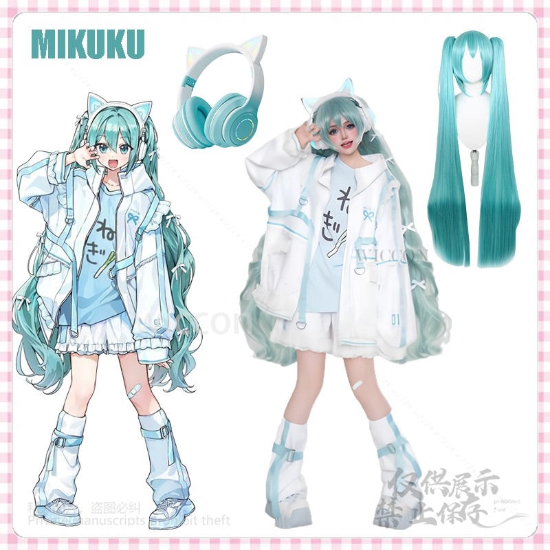 Anime Cosplay Miku - Anime Mikuku Cosplay Kawaii Blue White