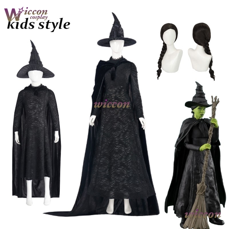 Anime Cosplay For Girls - MAG Movie Wicked Elphaba Cosplay Costume