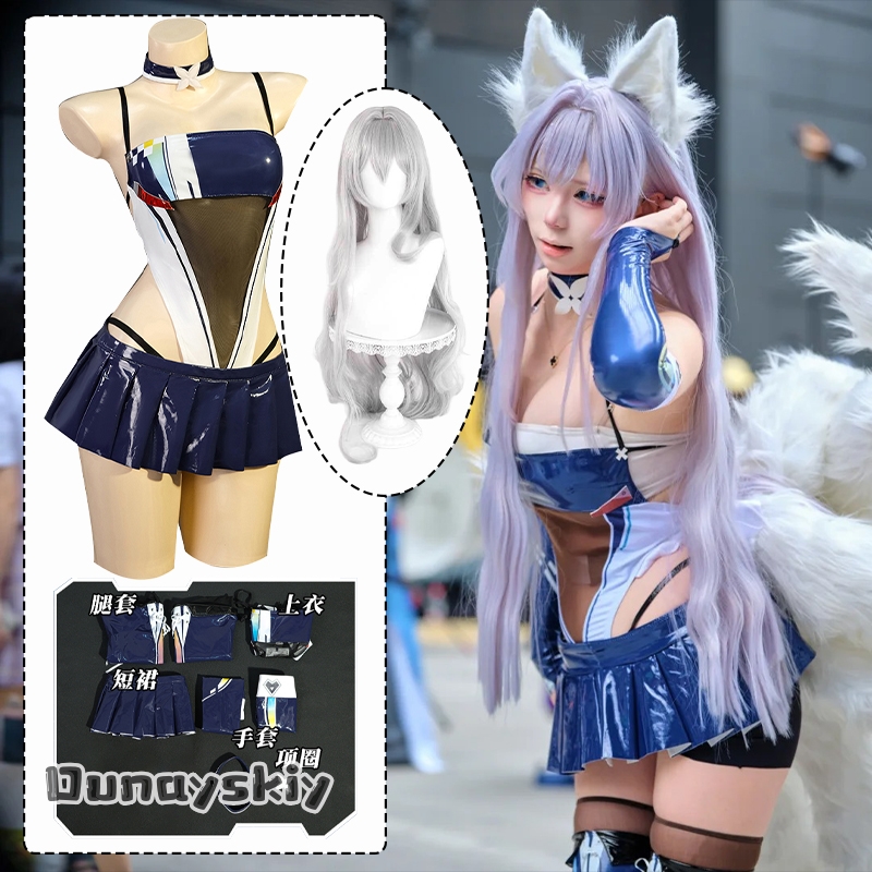 Cosplay Anime Online - Game Azur Lane Shinano Racing Cosplay