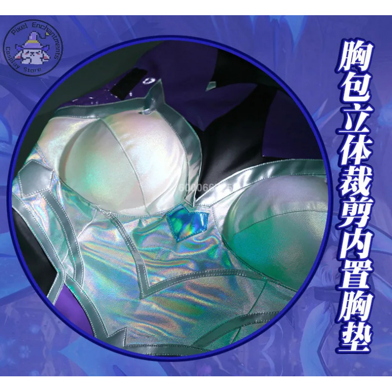 Anime Cosplay Ph - v;7,e\6'Game The Rebel Cosplay Costume Women