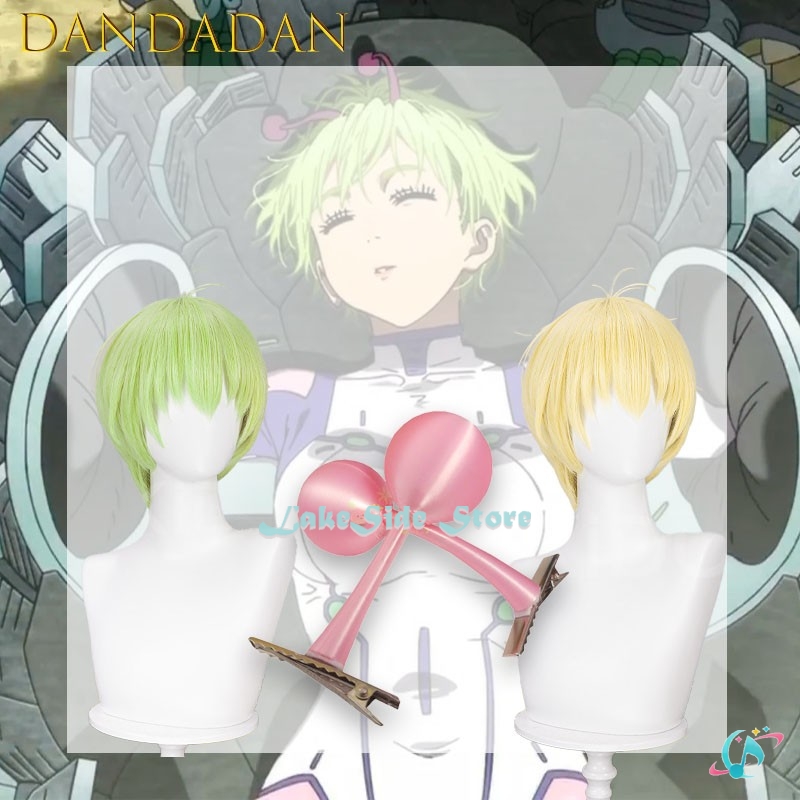 Anime Cosplay To Buy - Halloween Adults Bamora Vamola Dandadan Cosplay
