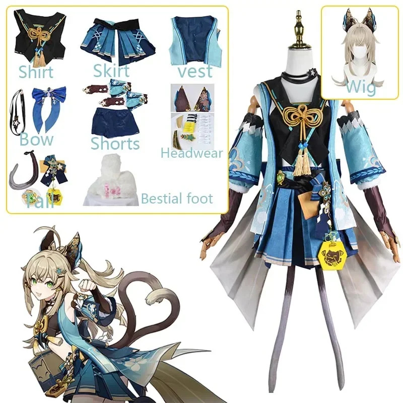 Genshin Impact Kirara Cosplay  - Anime Cosplay Youtube Shorts 리뷰 및 가격