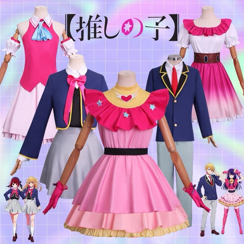 My Recommended Child Cosplay C - Anime Cosplay Recommendations 리뷰 및 가격