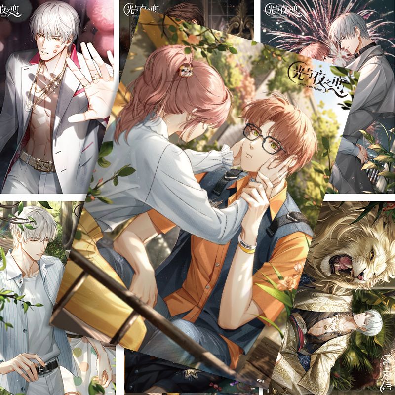 Anime Light and Night Cosplay  - Anime Cosplay Wallpaper 리뷰 및 가격