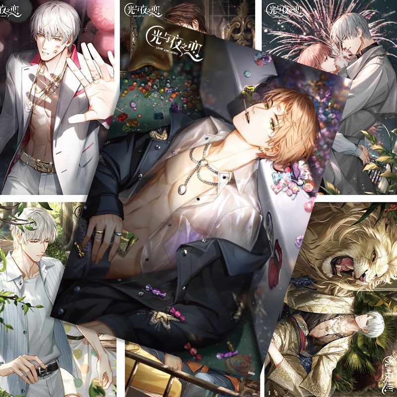 Anime Light and Night Cosplay  - Anime Cosplay Wallpaper 리뷰 및 가격