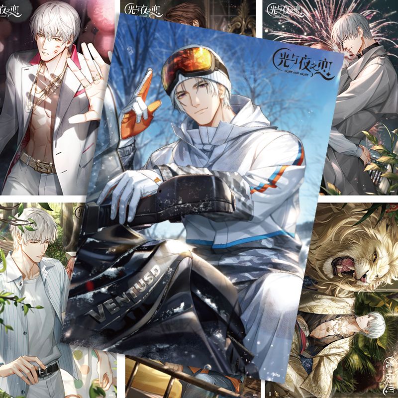 Anime Light and Night Cosplay  - Anime Cosplay Wallpaper 리뷰 및 가격