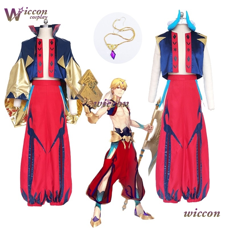 Anime FGO Caster Gilgamesh Fat - Cosplay Anime Expo 리뷰 및 가격