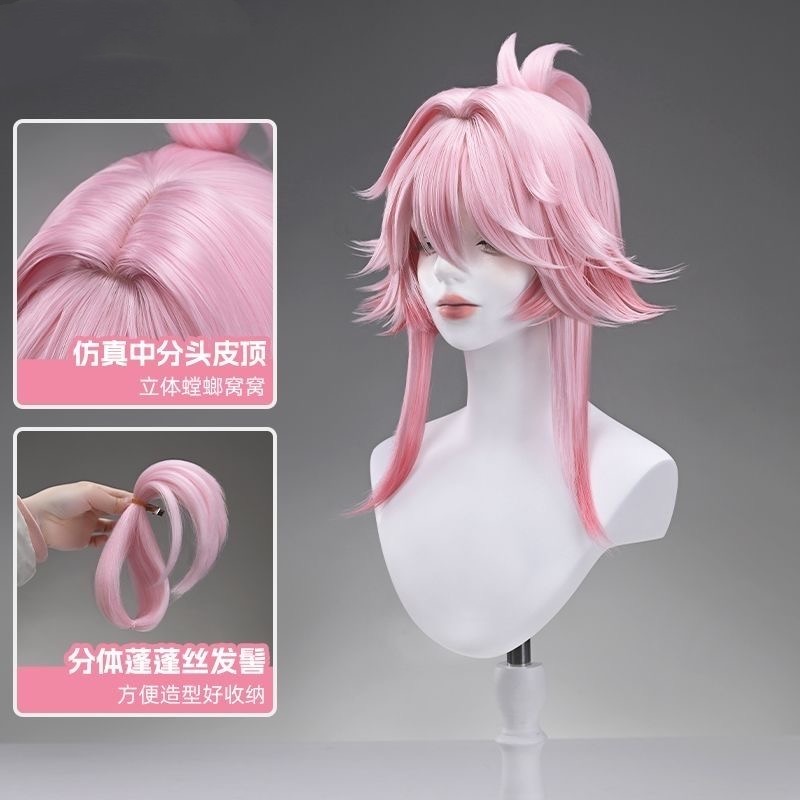 Anime Game Honkai Star Rail Ev - Cosplay Anime Online 리뷰 및 가격