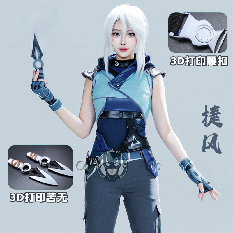 Game Valorant  Jett Cosplay Co - Anime Cosplay Dress For Men 리뷰 및 가격