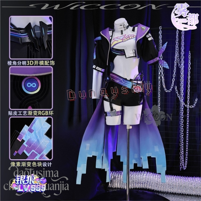 Anime Game Honkai：Star Rail Co - Anime Cosplay Bikini 리뷰 및 가격