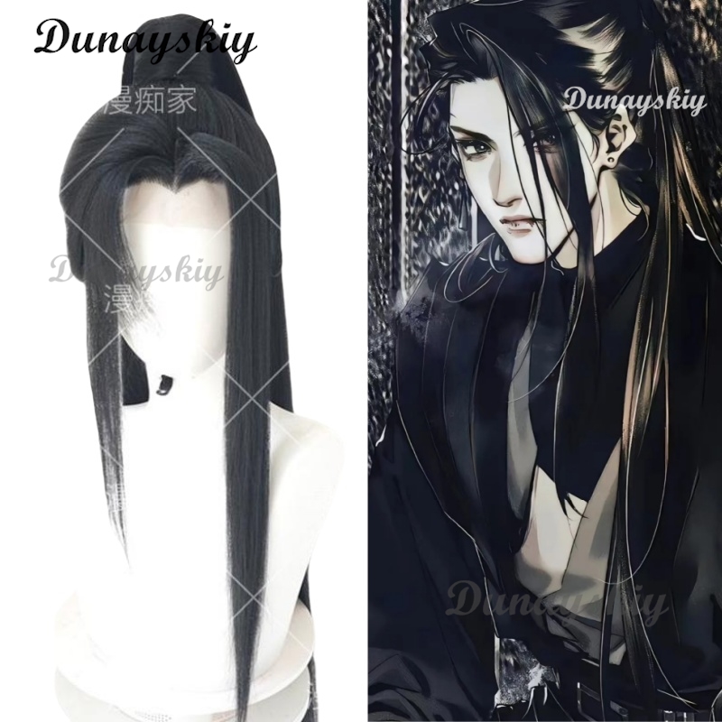 He Xuan Cosplay TGCF Long Blac - Anime Cosplay Long Hair 리뷰 및 가격