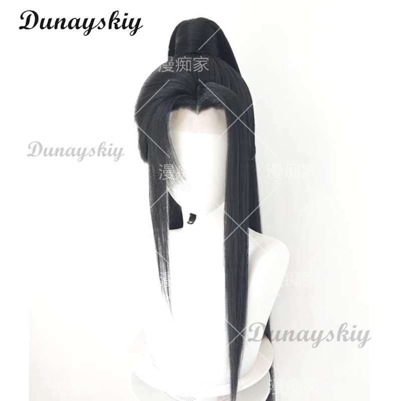 He Xuan Cosplay TGCF Long Blac - Anime Cosplay Long Hair 리뷰 및 가격