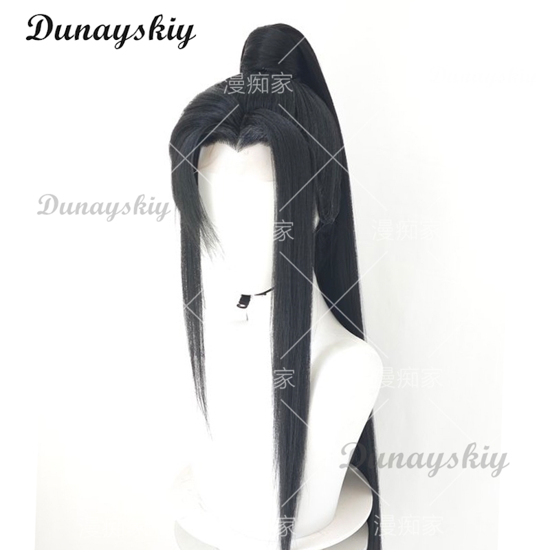 He Xuan Cosplay TGCF Long Blac - Anime Cosplay Long Hair 리뷰 및 가격