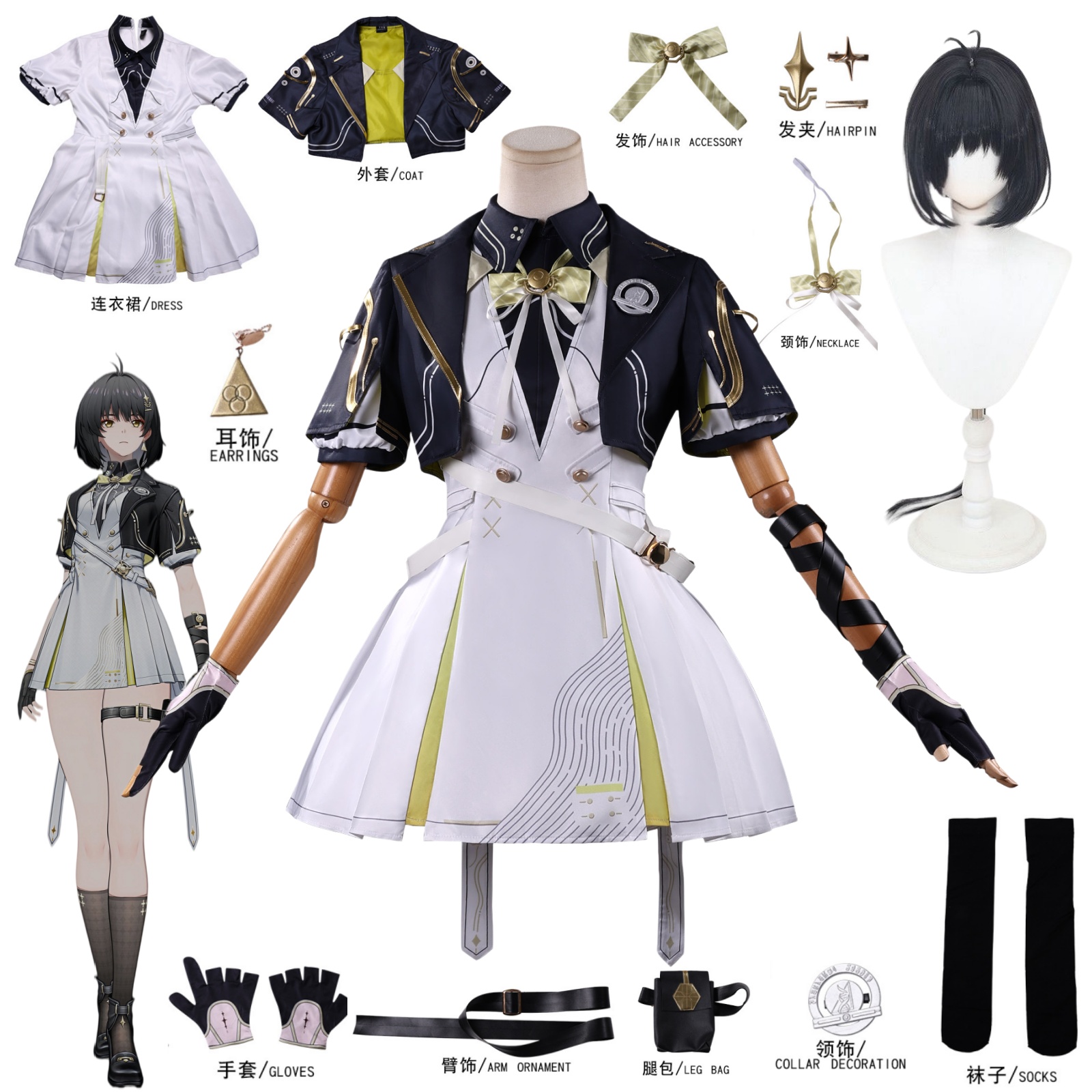 Game Wuthering Waves Rover Wom - Anime Cosplay Costumes Female 리뷰 및 가격