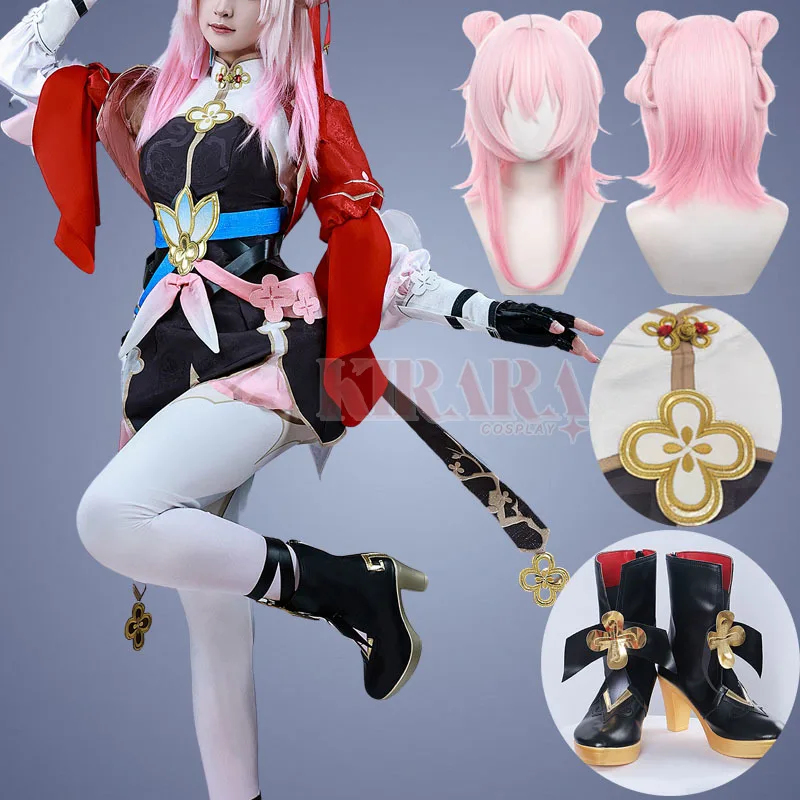 v;7,e\6'Star Rail 7th Swordmas - Anime Cosplay Ph 리뷰 및 가격
