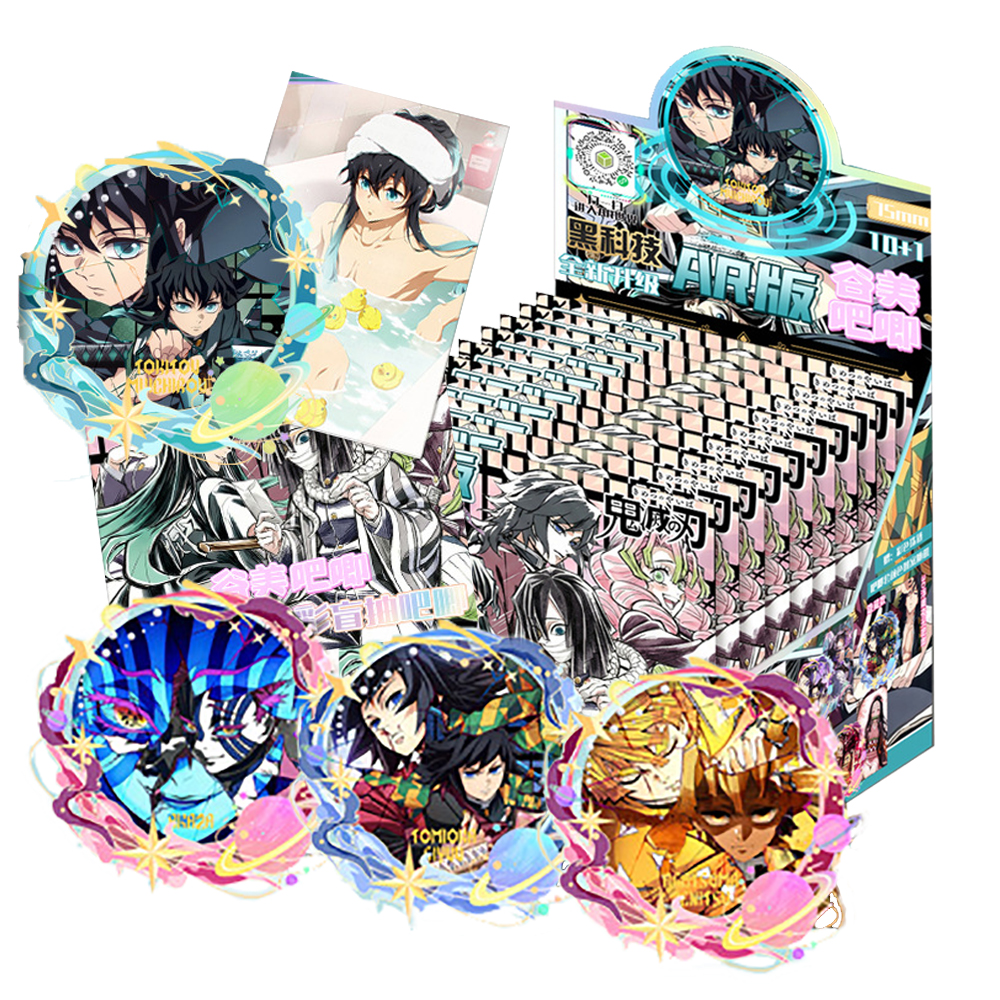 Demon Slayer Rare Collection C - Anime Cosplay Demon Slayer 리뷰 및 가격