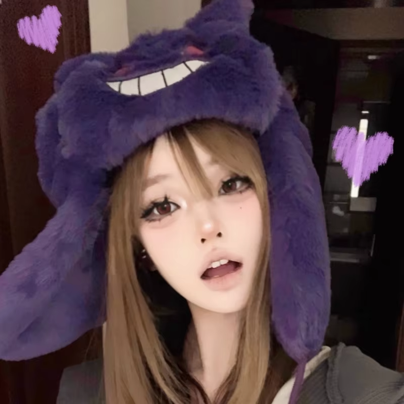 Poke Mon Gengar Pok É Mon Ski  - Anime Cosplay Pokemon 리뷰 및 가격