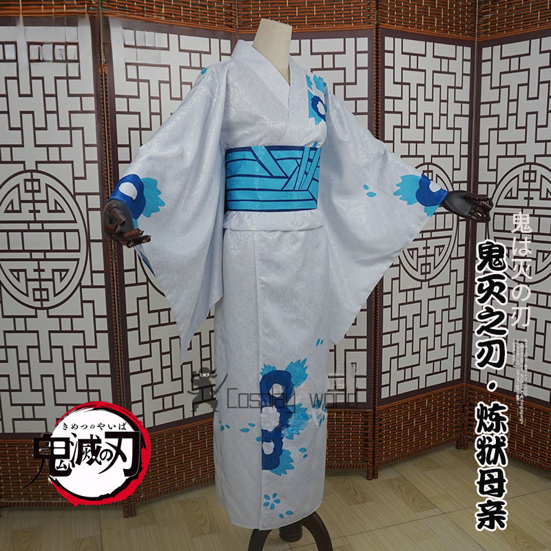 Demon Slayer Women Cosplay Cos - Anime Cosplay Demon Slayer 리뷰 및 가격