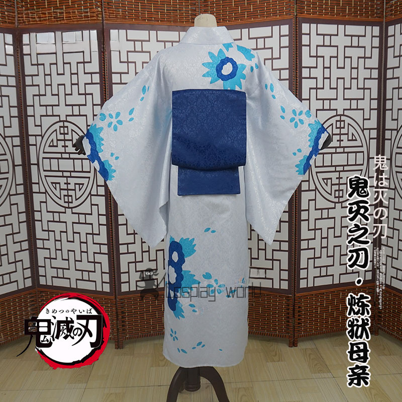 Demon Slayer Women Cosplay Cos - Anime Cosplay Demon Slayer 리뷰 및 가격