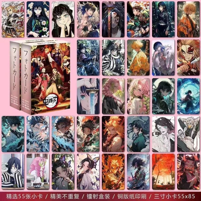 New Bandai 55pcs Demon Slayer  - Anime Cosplay Demon Slayer 리뷰 및 가격