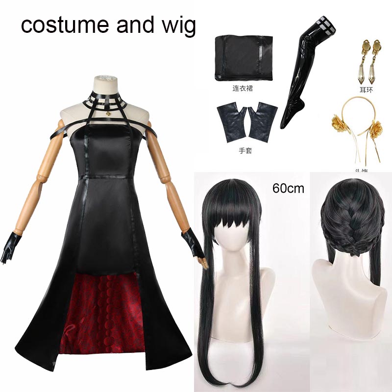 Yor Forger Cosplay costume Hea - Anime Cosplay Toddler 리뷰 및 가격