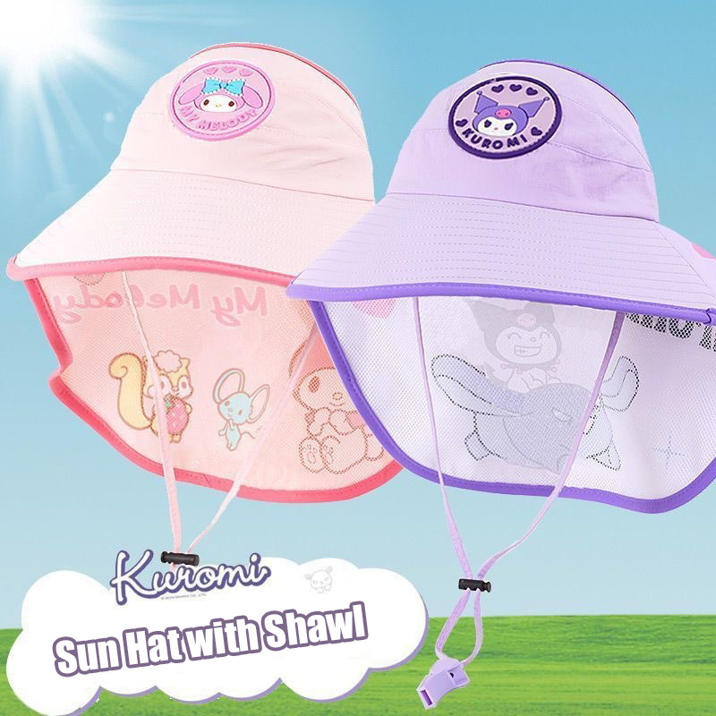 Melody Sun Hat Cartoon Kids Su - Quick Anime Cosplay 리뷰 및 가격