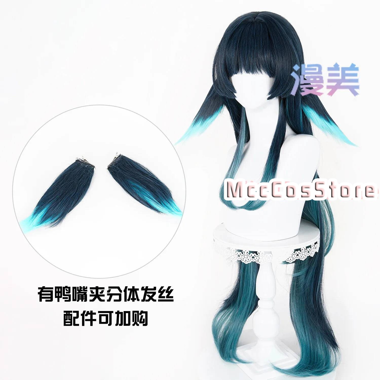 New Genshin Impact Celaeno Cos - Anime Cosplay Long Hair 리뷰 및 가격