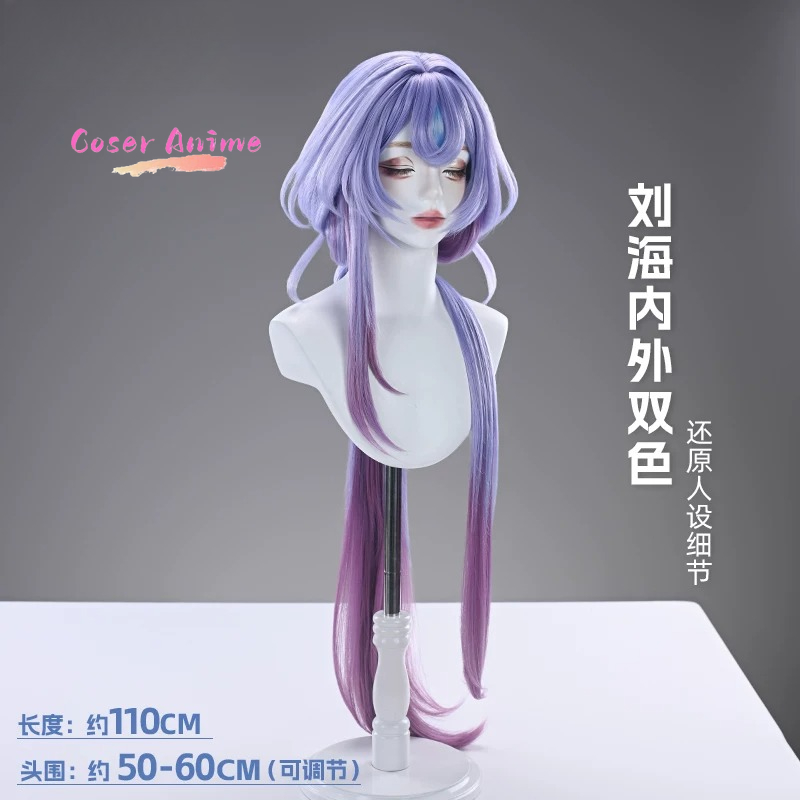 Arknights Jun Cosplay Wig, Bow - Anime Cosplay Long Hair 리뷰 및 가격