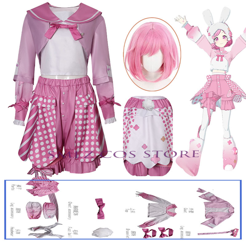 Bunny Otori Emu Cosplay Anime  - Anime Cosplay Bunny 리뷰 및 가격