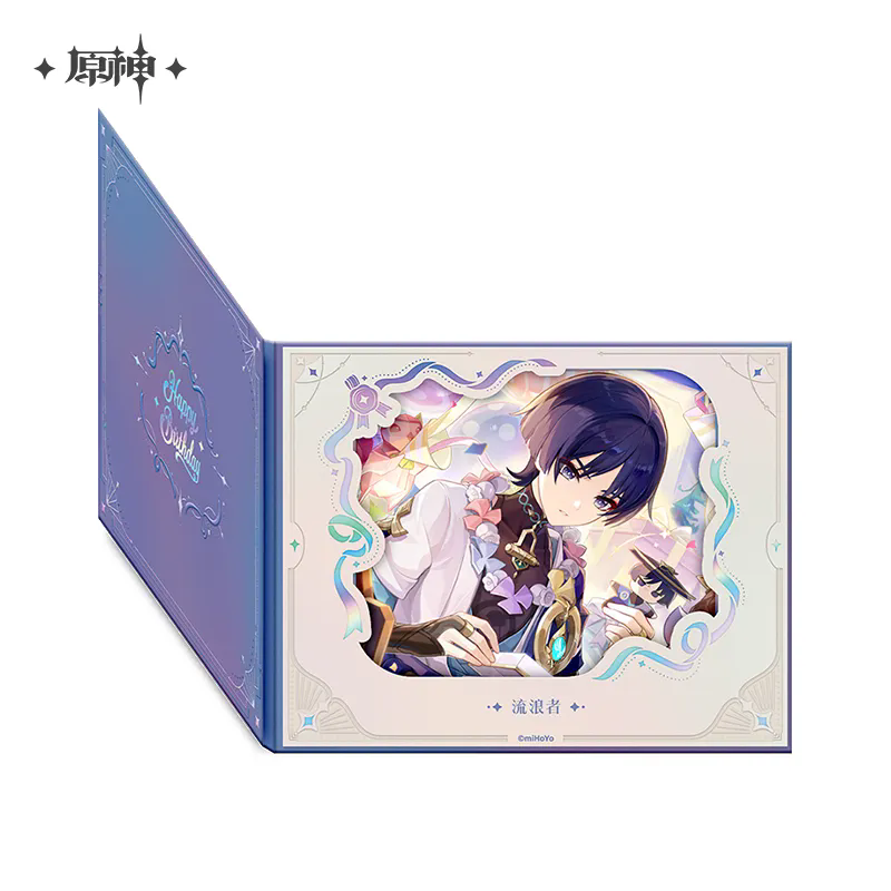 [Genuine] miHoYo Game Genshin  - Anime Cosplay Coloring Pages 리뷰 및 가격