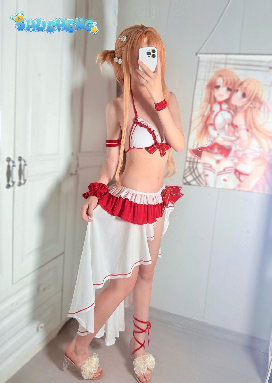 Yuuki Asuna Cosplay Costume An - Cosplay Anime Online 리뷰 및 가격