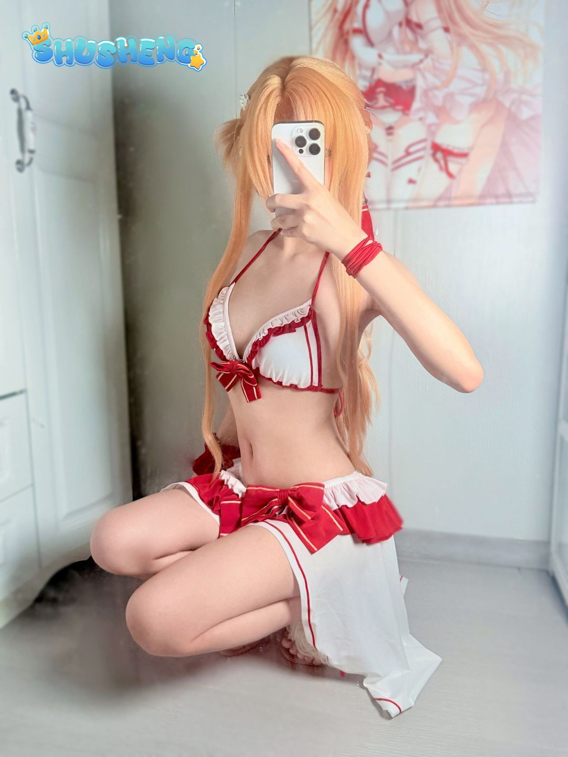 Yuuki Asuna Cosplay Costume An - Cosplay Anime Online 리뷰 및 가격