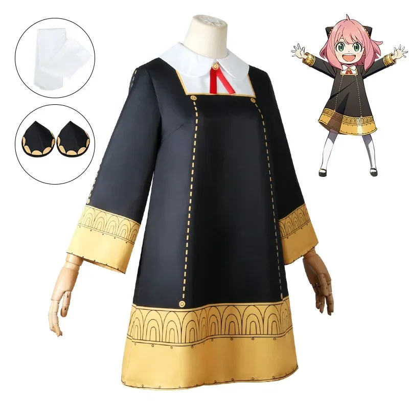 Anya Forger Cosplay Anime SPY  - Anime Cosplay Toddler 리뷰 및 가격