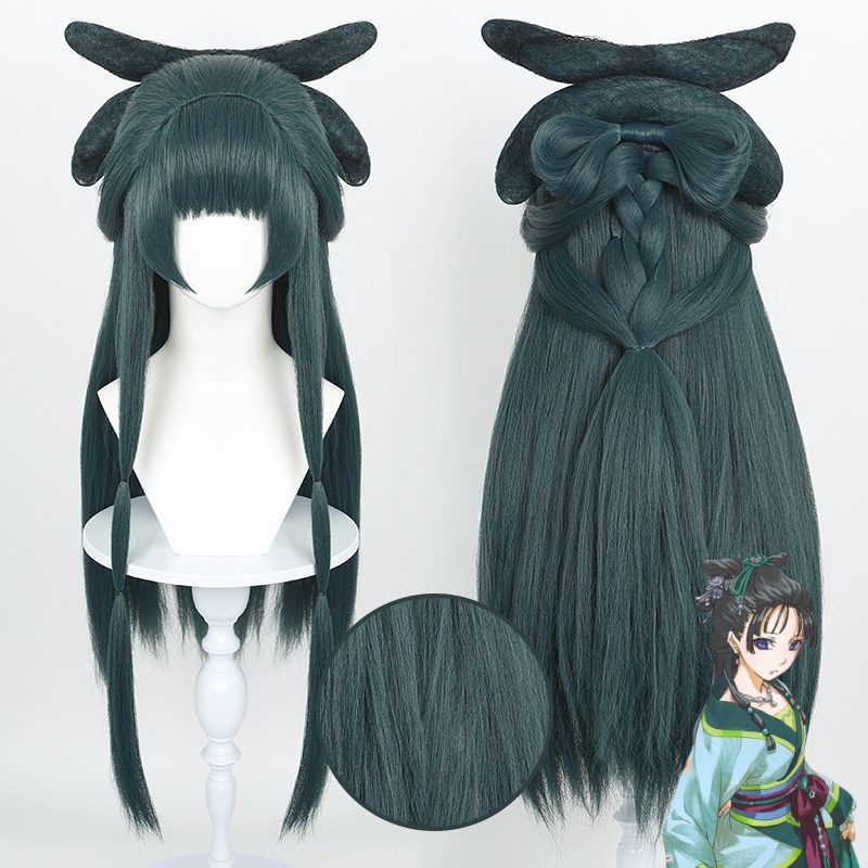 Anime The Apothecary Diaries M - Cosplay Anime Online 리뷰 및 가격