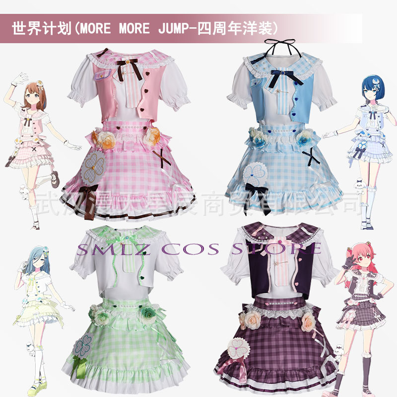 Anime MMJ Kiritani Haruka Hana - Anime Cosplay Costumes Female 리뷰 및 가격