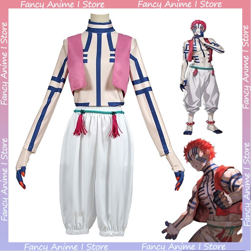 Anime Akaza Copsplay Costume H - Anime Cosplay To Buy 리뷰 및 가격