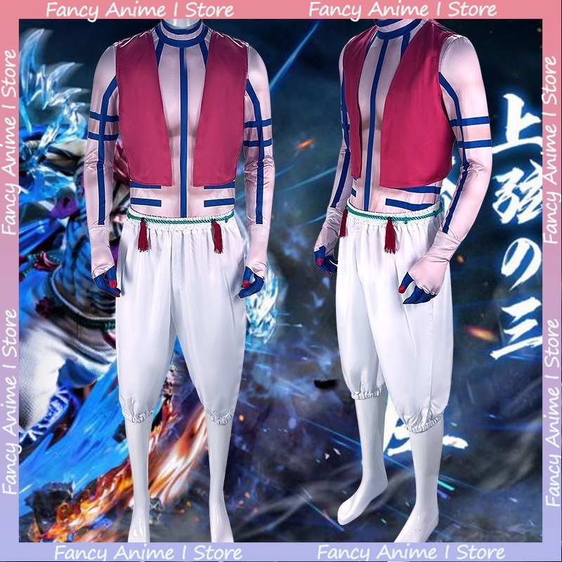 Anime Akaza Copsplay Costume H - Anime Cosplay To Buy 리뷰 및 가격